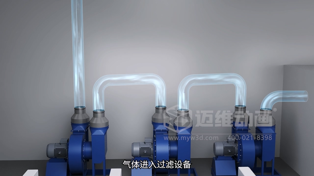 商業(yè)廣場垃圾輸送3D動(dòng)畫(圖3)