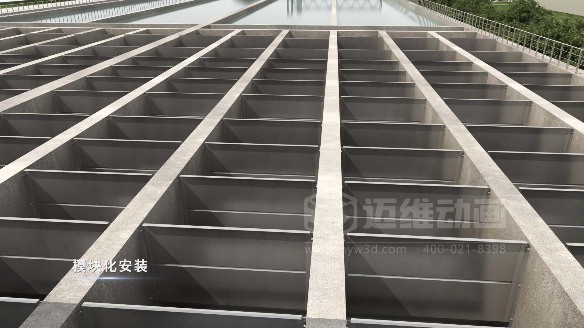 二次供水 - 水處理行業(yè)絮凝反應(yīng)裝置三維動(dòng)畫(圖2)