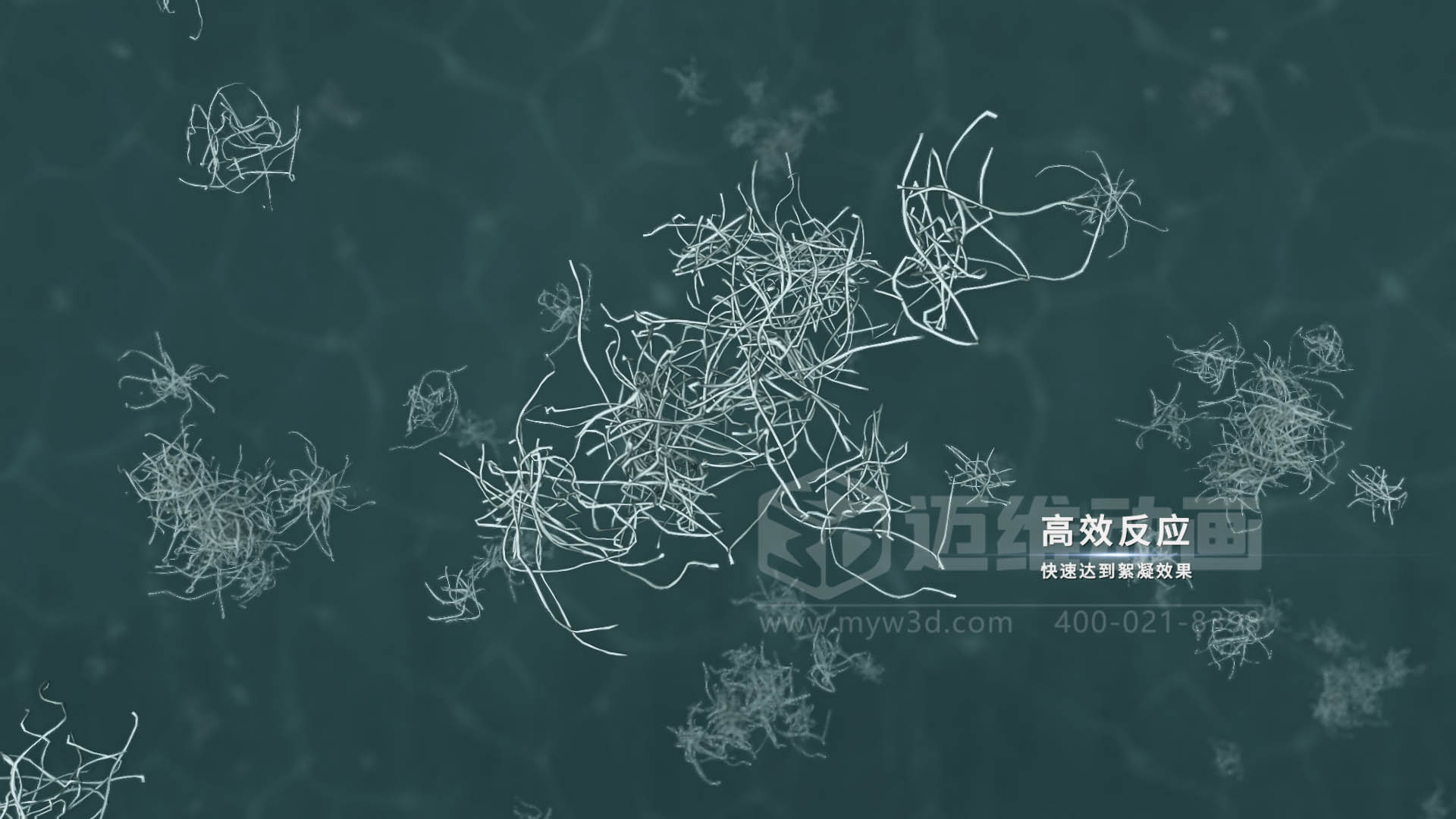 二次供水 - 水處理行業(yè)絮凝反應(yīng)裝置三維動(dòng)畫(圖5)